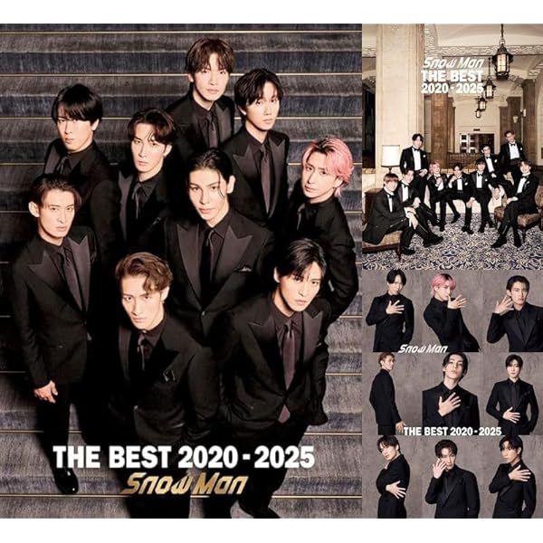 Amazon.co.jp: Snow Man『THE BEST 2020 - 2025』(AL2枚組+Blu